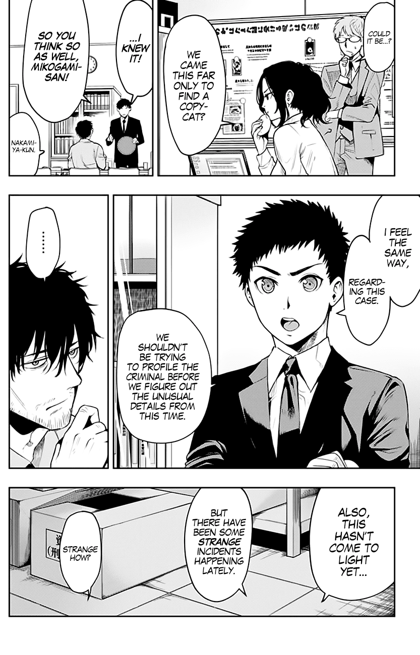 MOMO: The Blood Taker Chapter 6 page 4 - Chapter 6: Team