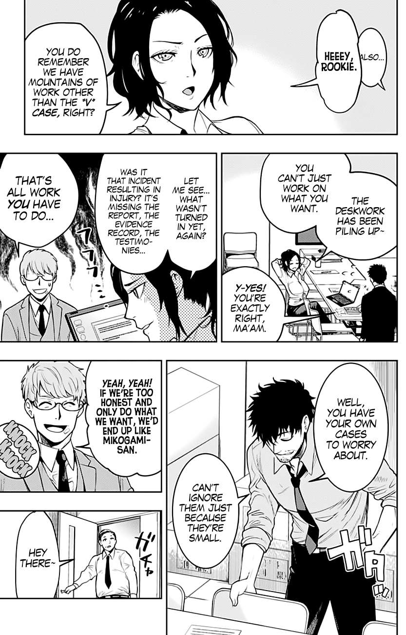 MOMO: The Blood Taker Chapter 6 page 9 - Chapter 6: Team