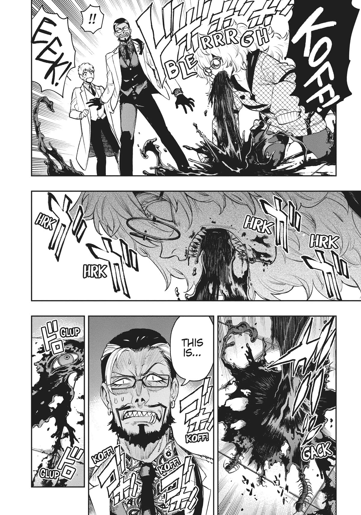 MOMO: The Blood Taker Chapter 60 page 14 - Chapter 60