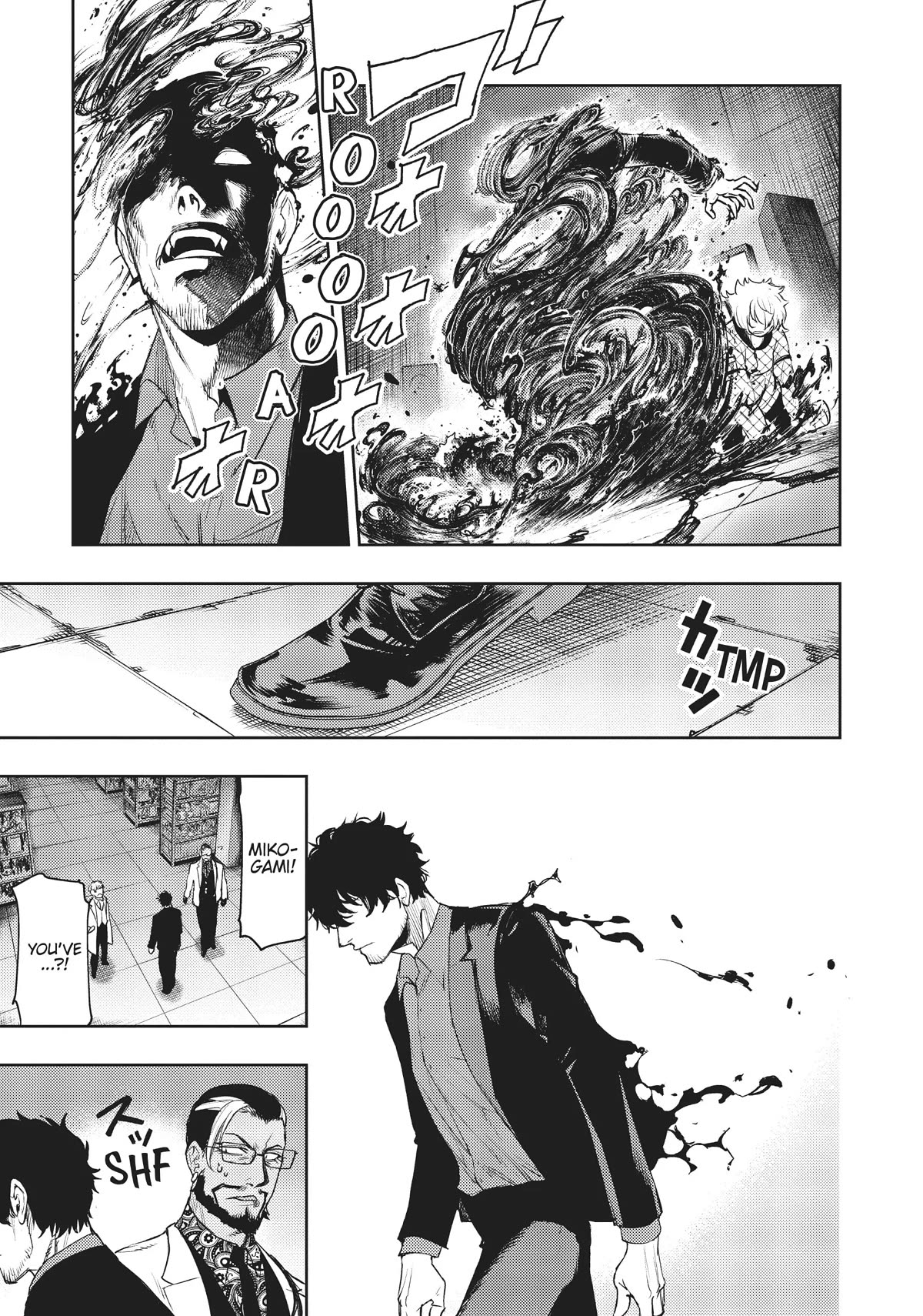 MOMO: The Blood Taker Chapter 60 page 15 - Chapter 60