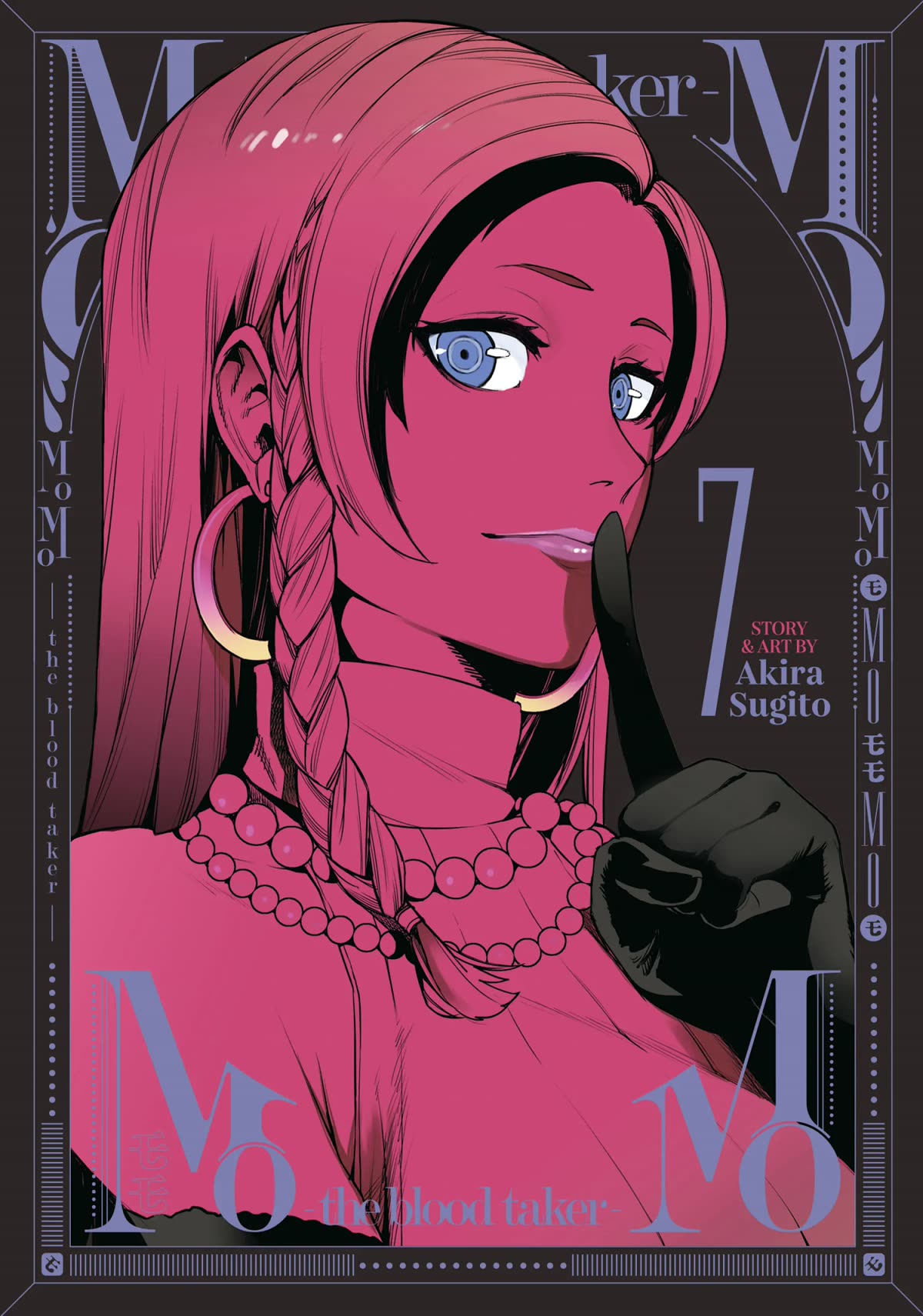 MOMO: The Blood Taker Chapter 64 page 1 - Chapter 64