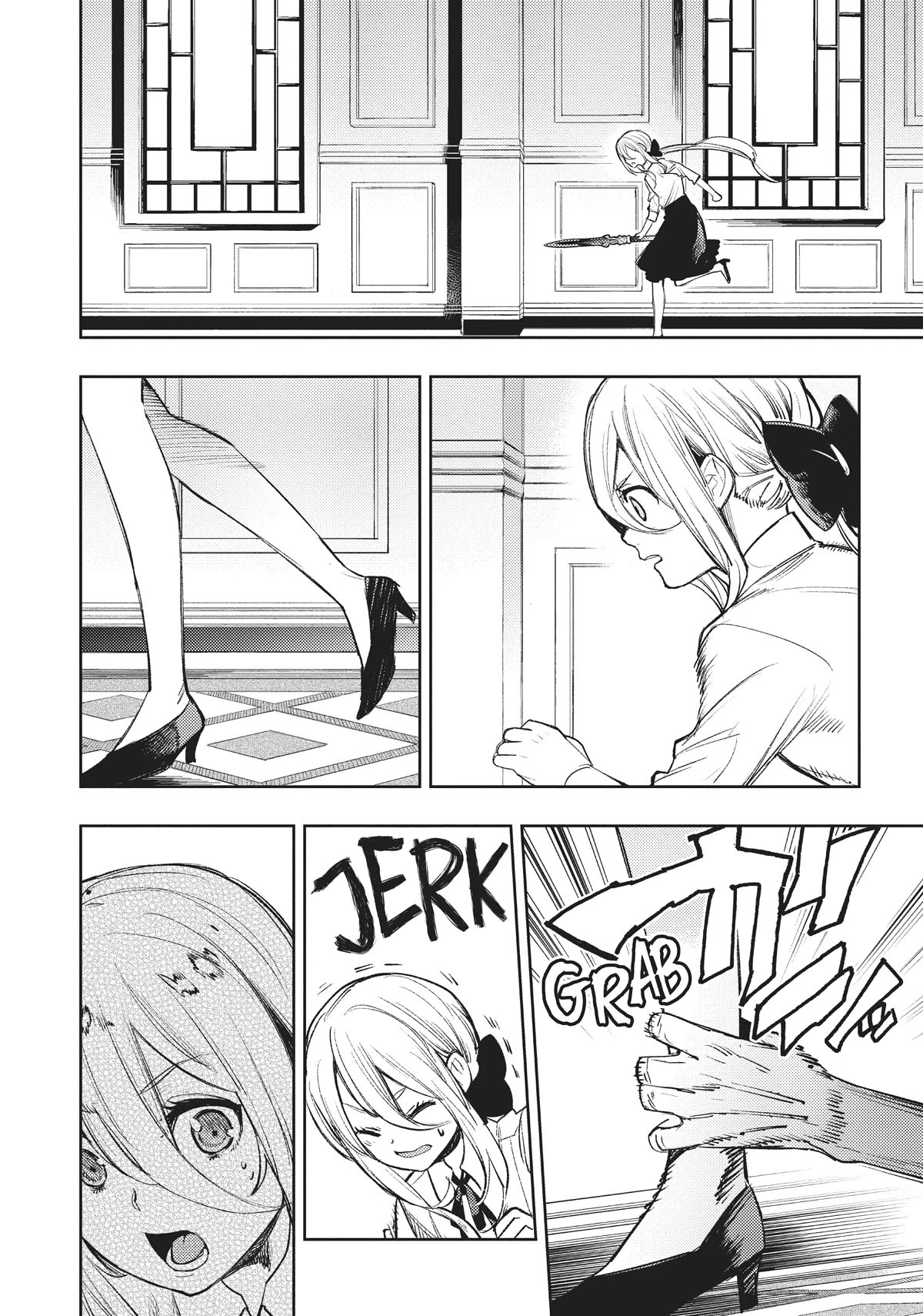 MOMO: The Blood Taker Chapter 64 page 11 - Chapter 64