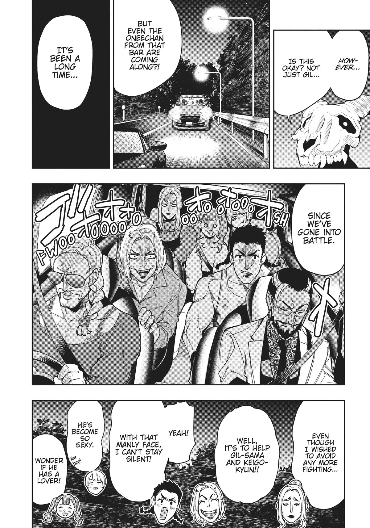 MOMO: The Blood Taker Chapter 65 page 4 - Chapter 65