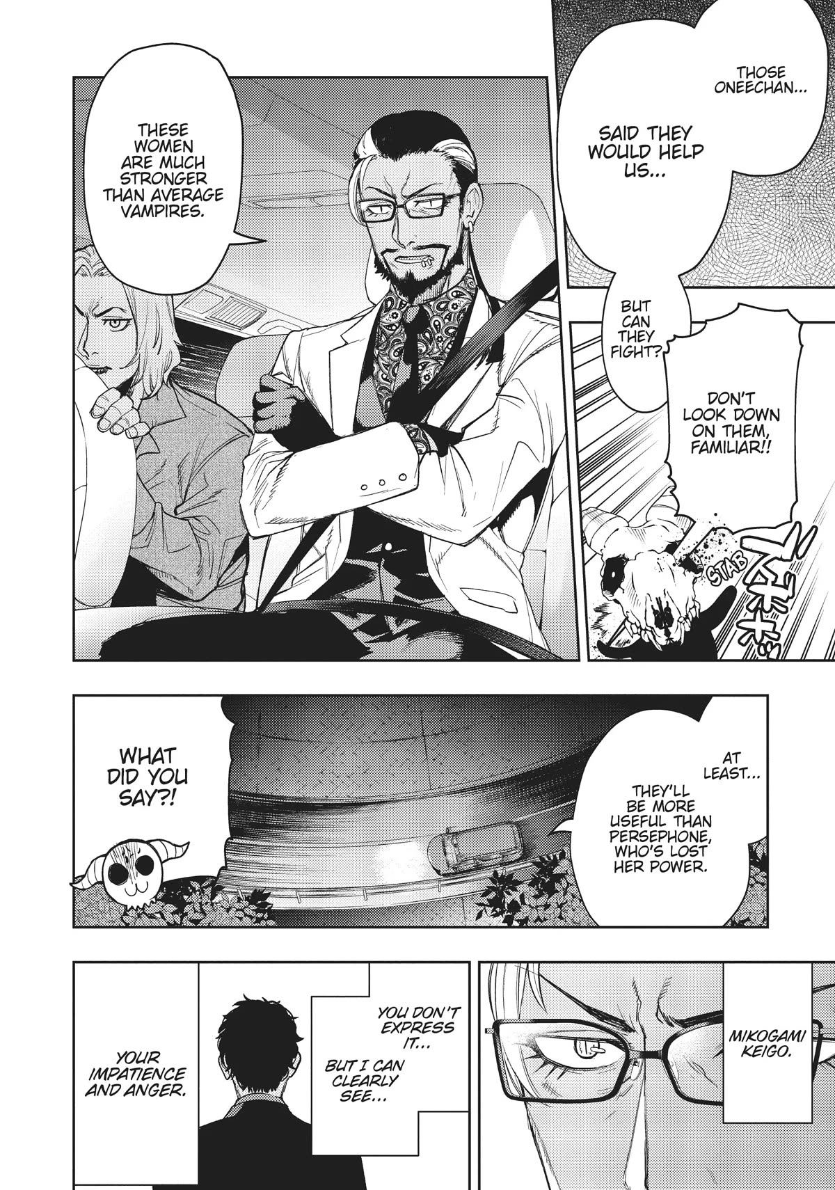 MOMO: The Blood Taker Chapter 65 page 6 - Chapter 65