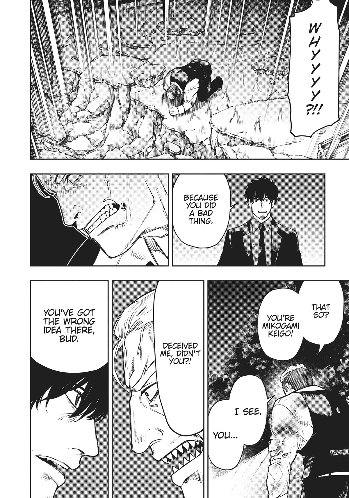 MOMO: The Blood Taker Chapter 67 page 6 - Chapter 67
