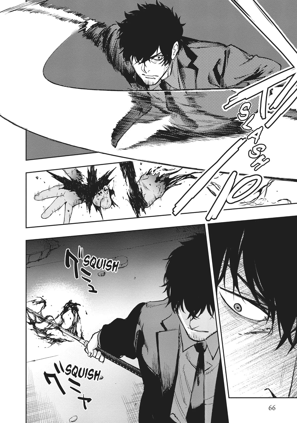 MOMO: The Blood Taker Chapter 67 page 8 - Chapter 67