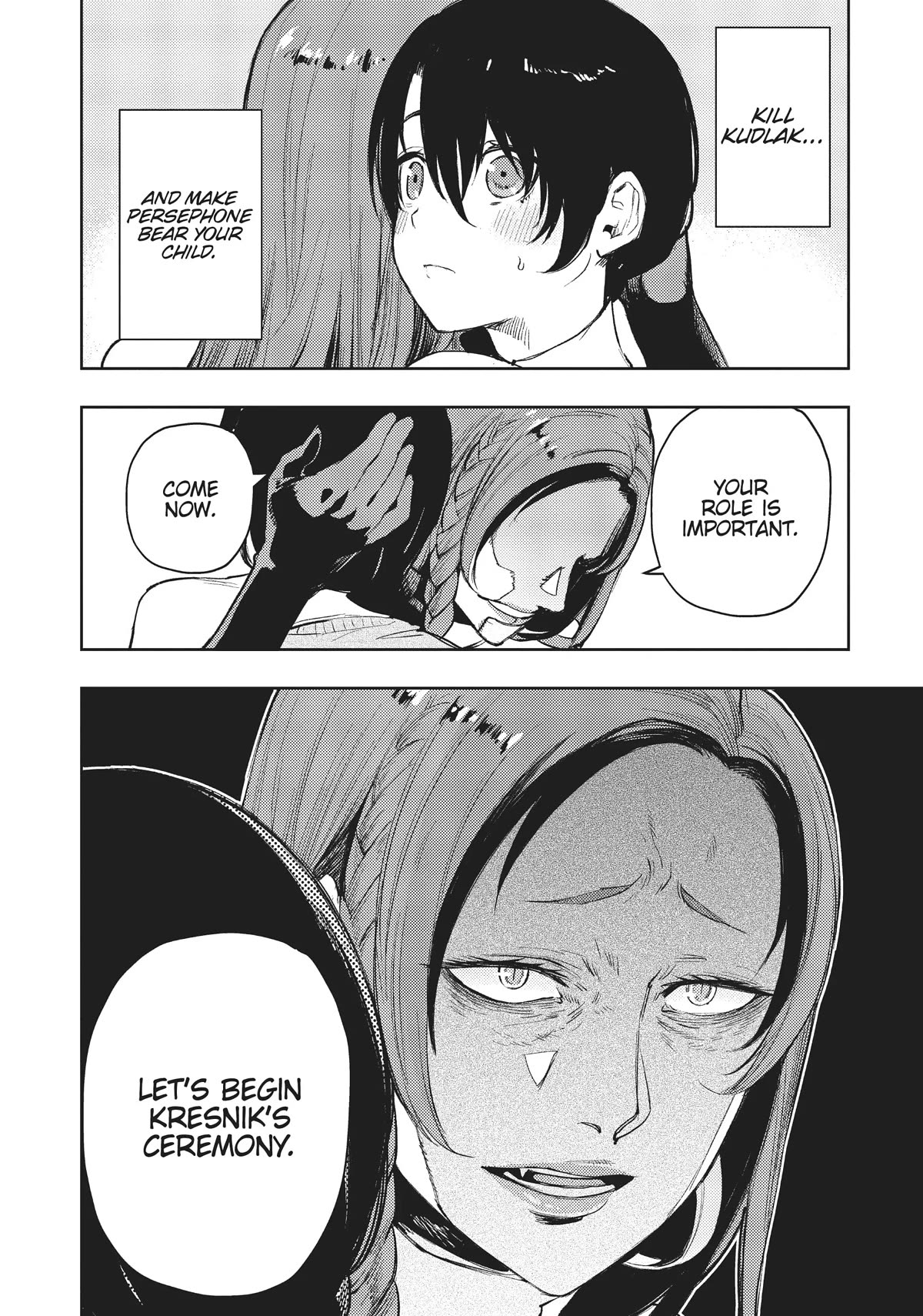 MOMO: The Blood Taker Chapter 68 page 17 - Chapter 68