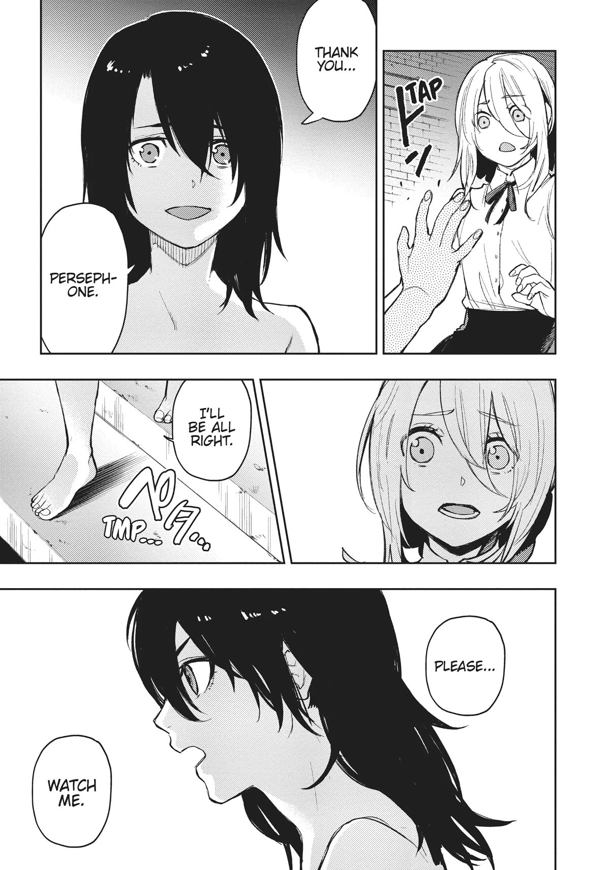 MOMO: The Blood Taker Chapter 69 page 17 - Chapter 69