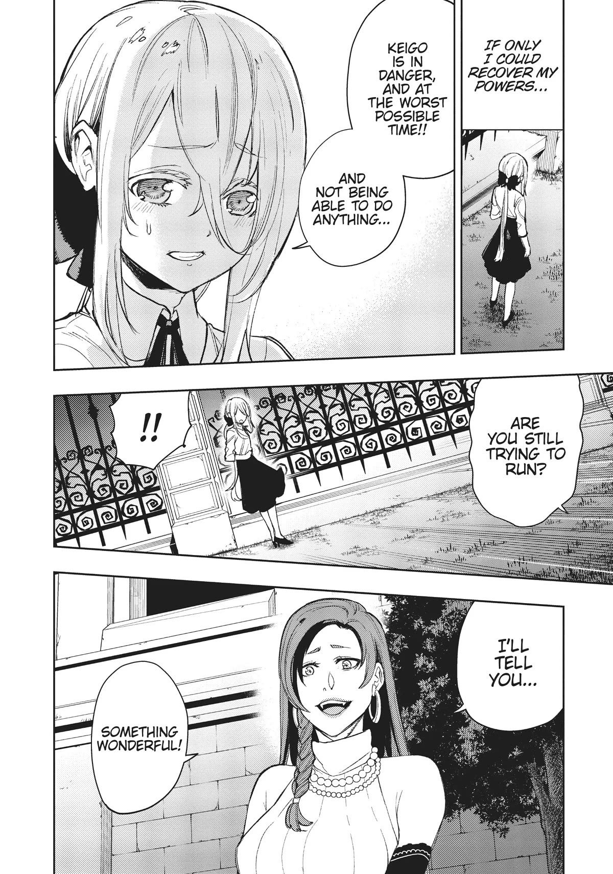 MOMO: The Blood Taker Chapter 69 page 2 - Chapter 69