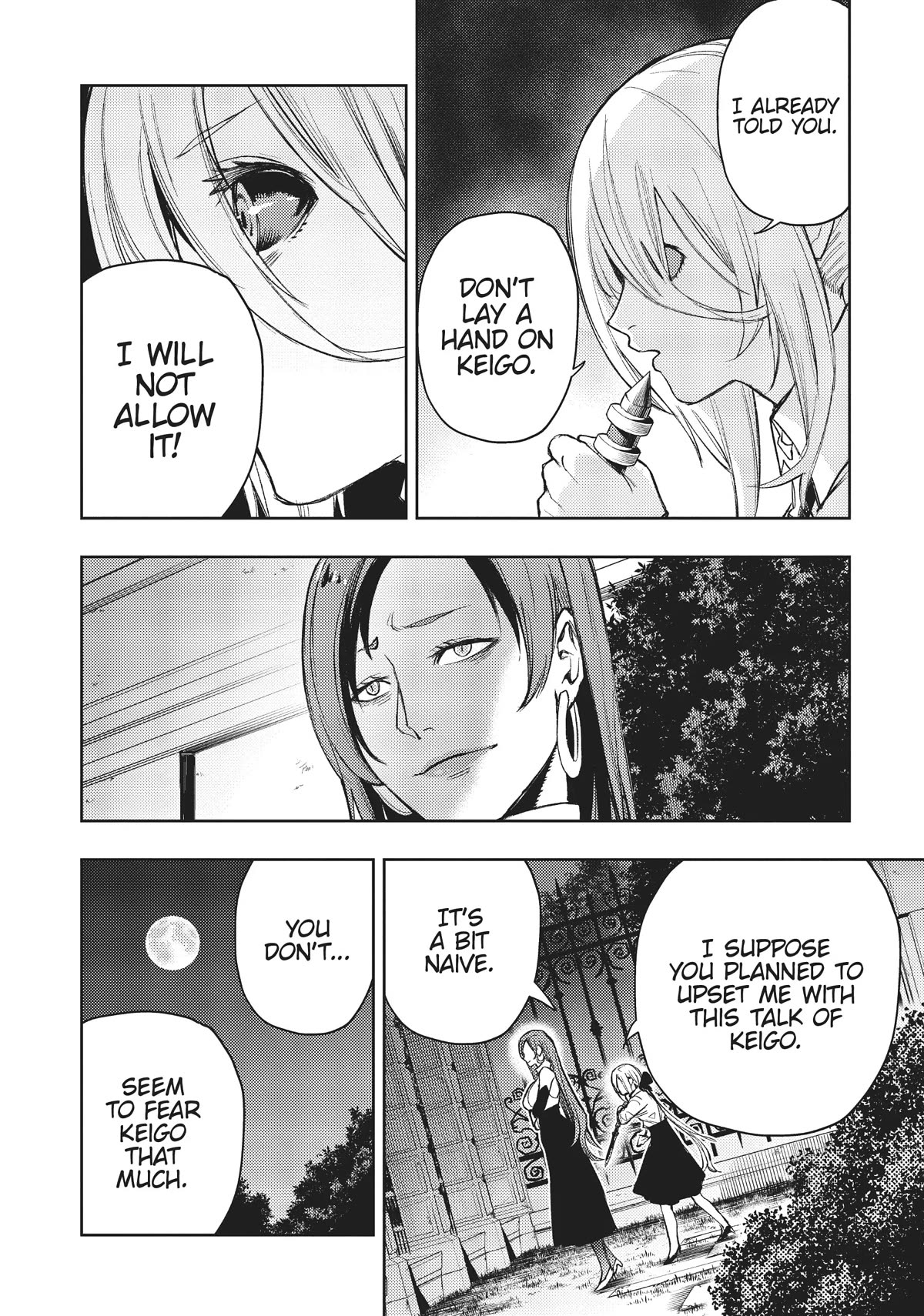 MOMO: The Blood Taker Chapter 69 page 6 - Chapter 69