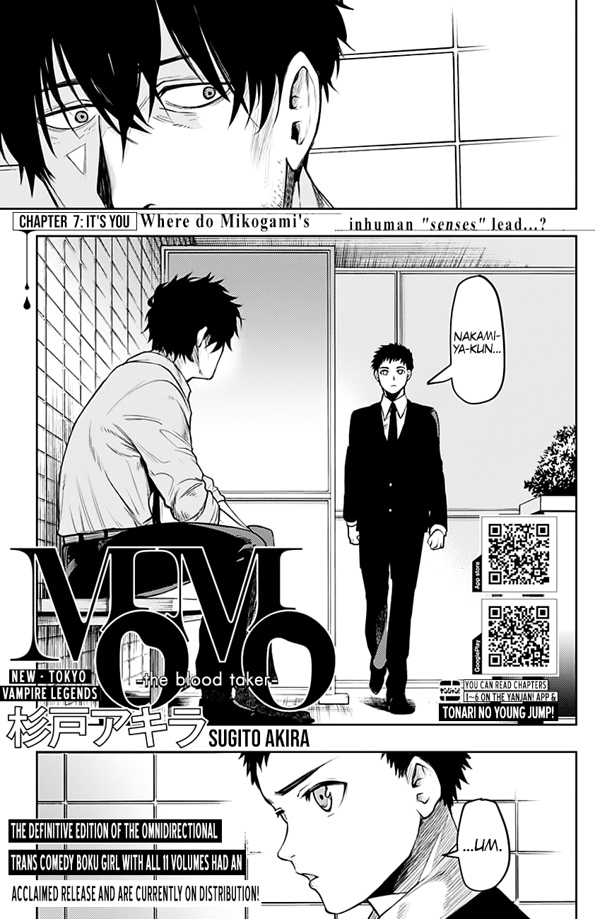 MOMO: The Blood Taker Chapter 7 page 1 - Chapter 7: It's You
