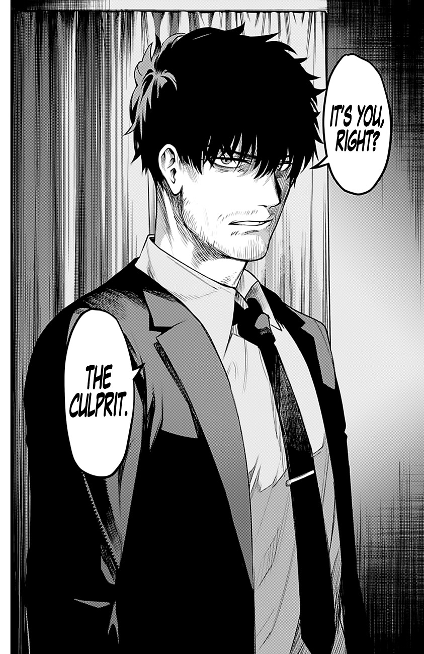 MOMO: The Blood Taker Chapter 7 page 13 - Chapter 7: It's You