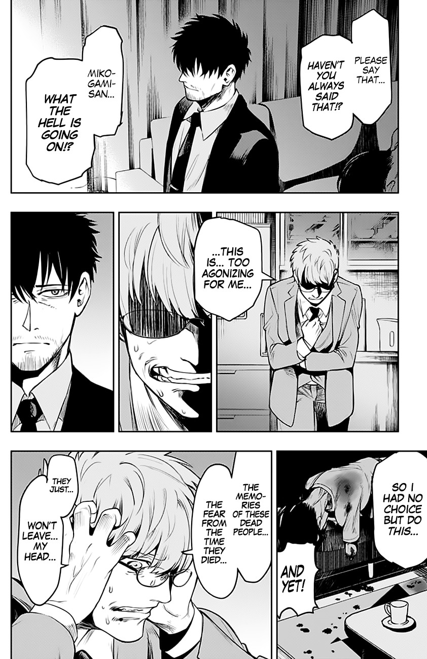 MOMO: The Blood Taker Chapter 7 page 15 - Chapter 7: It's You