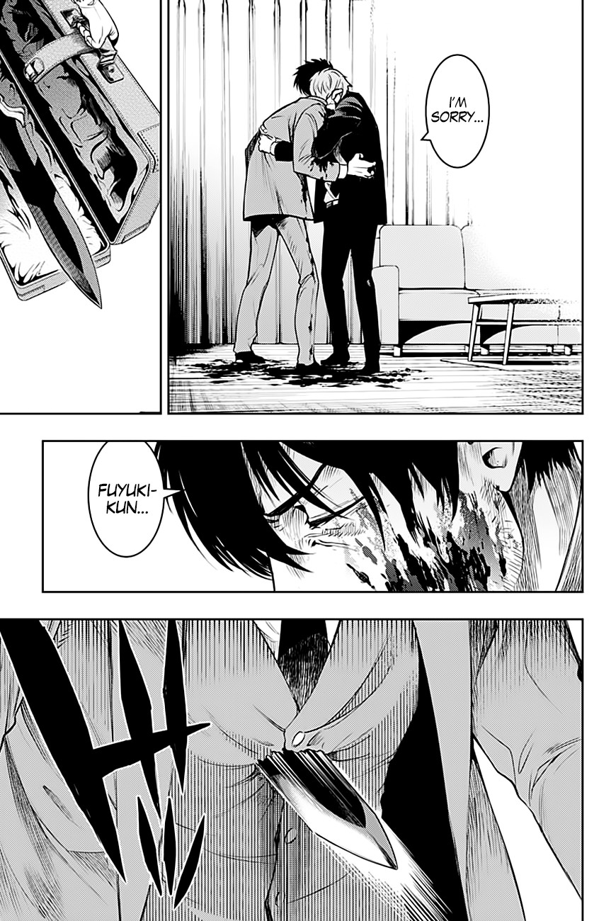 MOMO: The Blood Taker Chapter 7 page 18 - Chapter 7: It's You