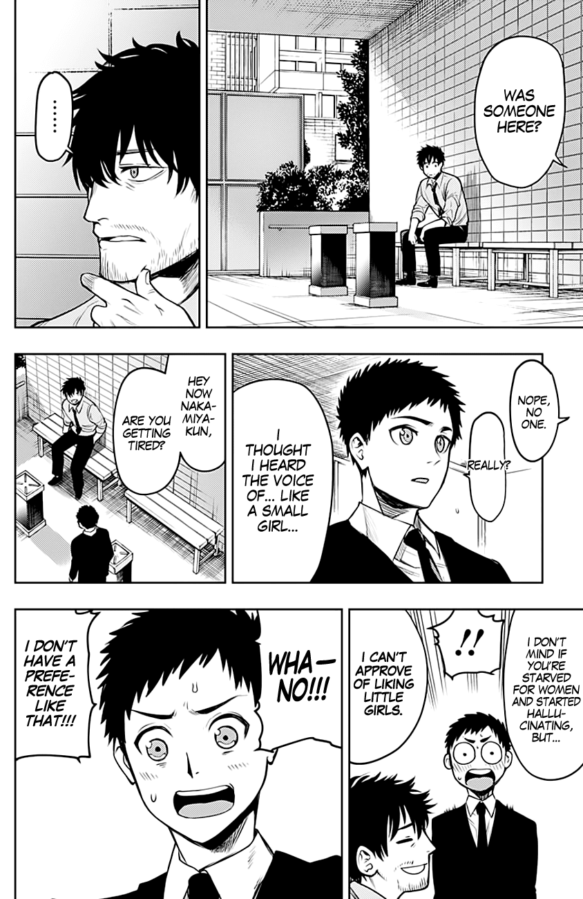 MOMO: The Blood Taker Chapter 7 page 3 - Chapter 7: It's You