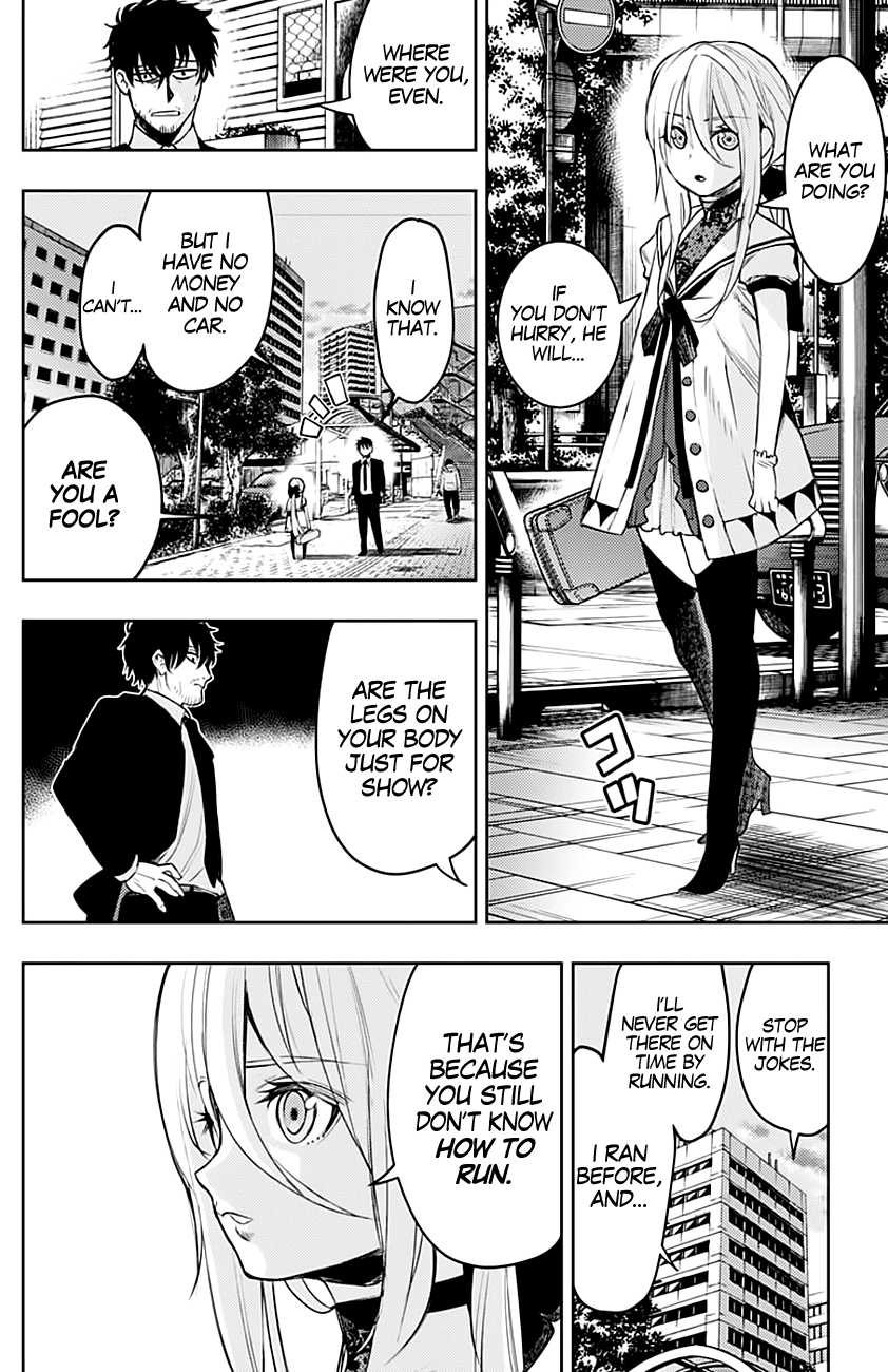 MOMO: The Blood Taker Chapter 7 page 7 - Chapter 7: It's You