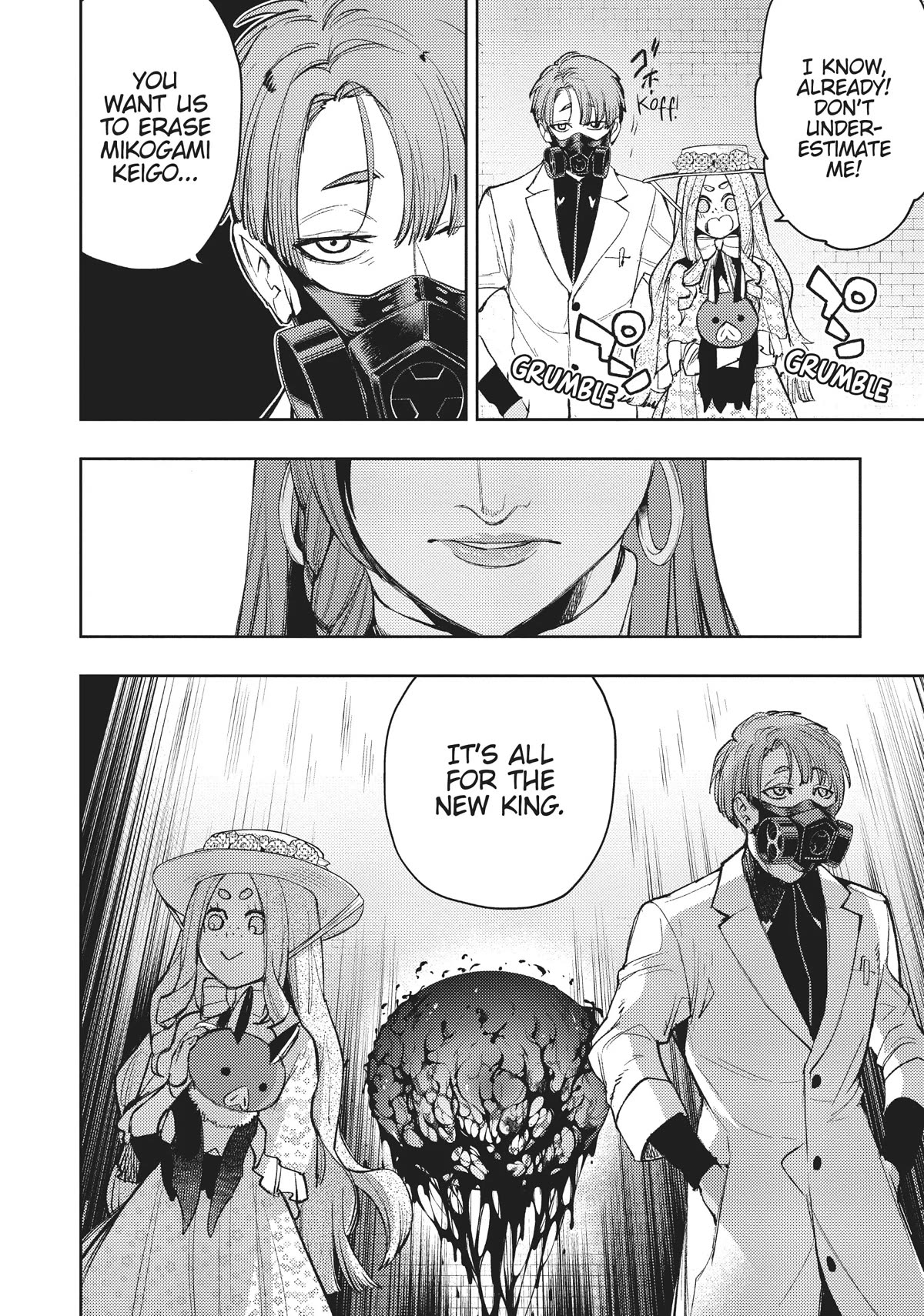 MOMO: The Blood Taker Chapter 70 page 12 - Chapter 70