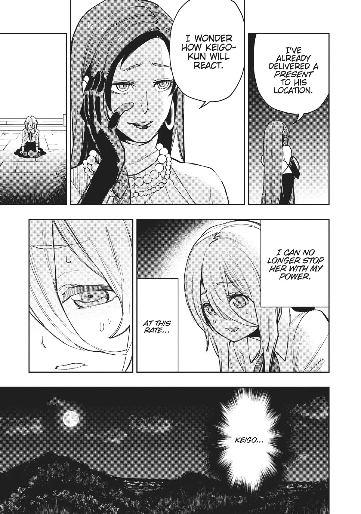 MOMO: The Blood Taker Chapter 70 page 13 - Chapter 70
