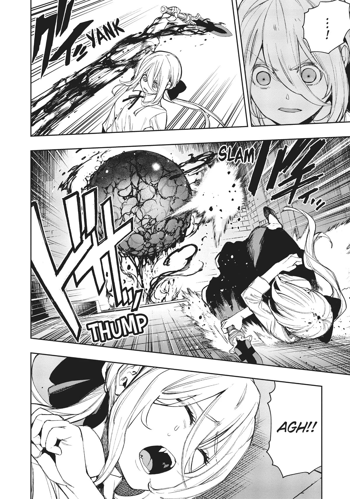 MOMO: The Blood Taker Chapter 70 page 4 - Chapter 70