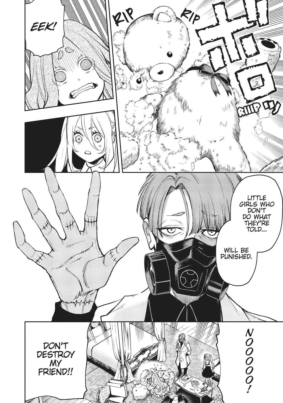 MOMO: The Blood Taker Chapter 72 page 8 - Chapter 72