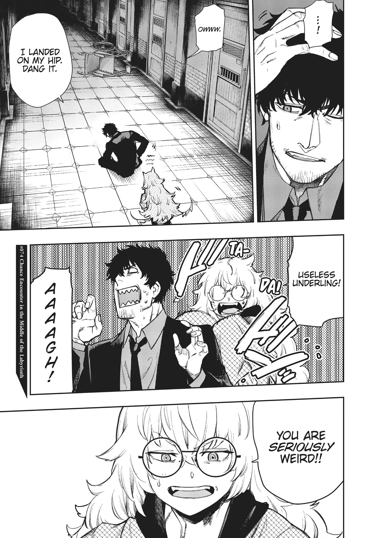 MOMO: The Blood Taker Chapter 74 page 1 - Chapter 74