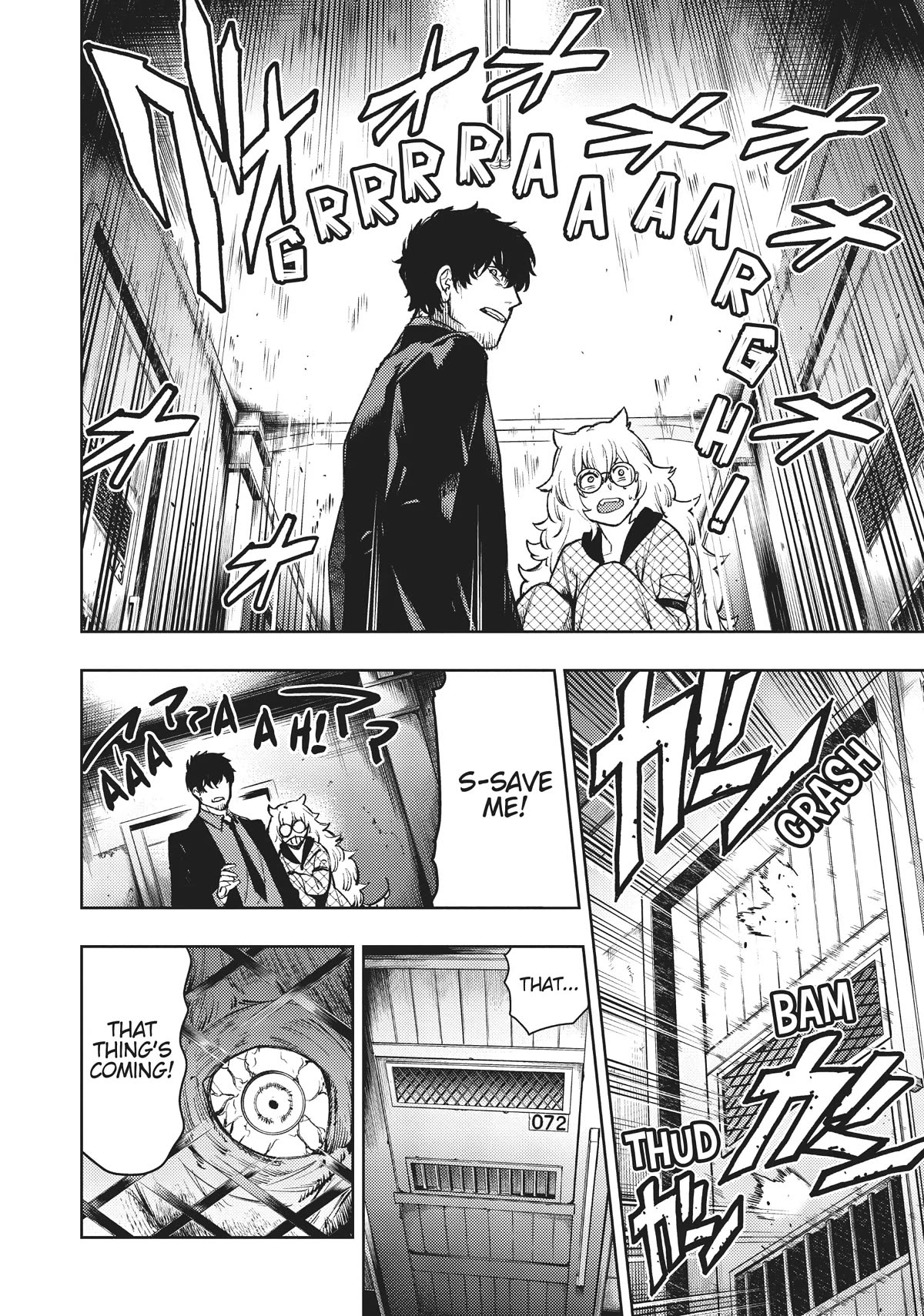 MOMO: The Blood Taker Chapter 74 page 4 - Chapter 74