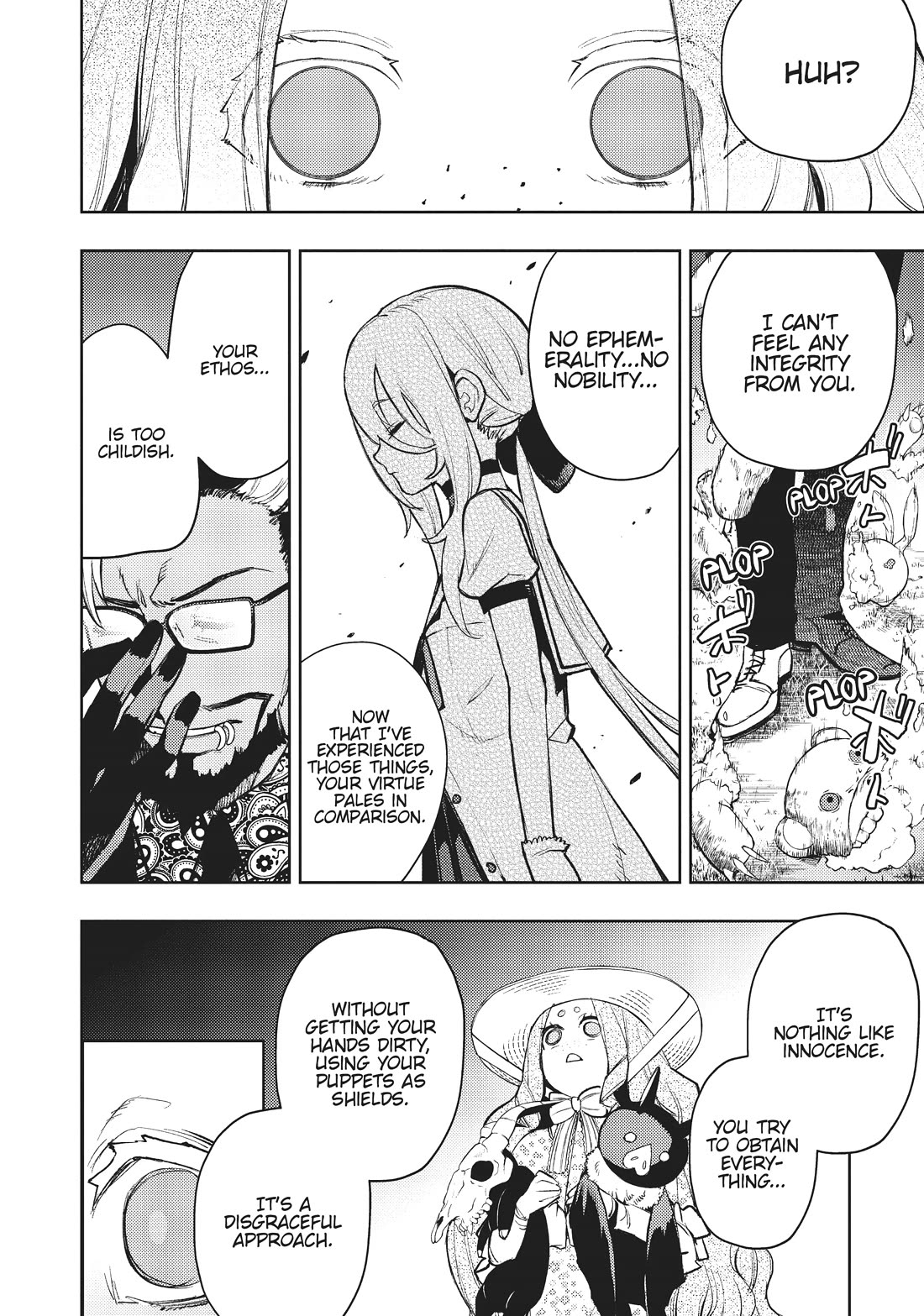 MOMO: The Blood Taker Chapter 75 page 17 - Chapter 75