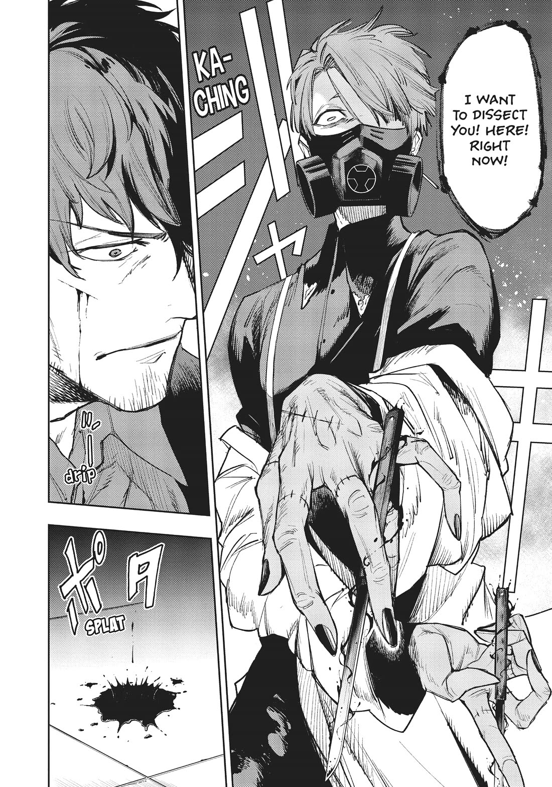 MOMO: The Blood Taker Chapter 79 page 18 - Chapter 79