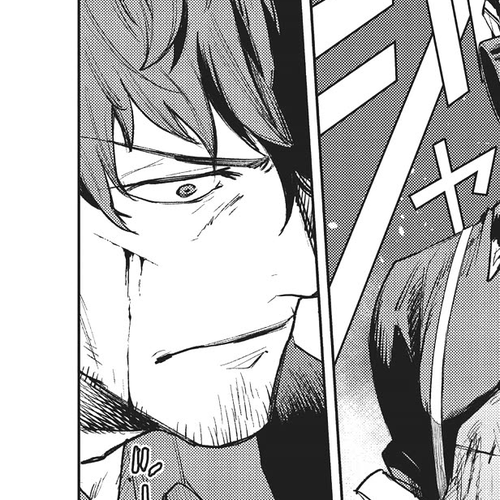 MOMO: The Blood Taker Chapter 79 cover