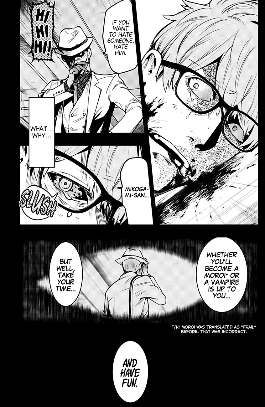 MOMO: The Blood Taker Chapter 8 page 11 - Chapter 8: Memories of Blood