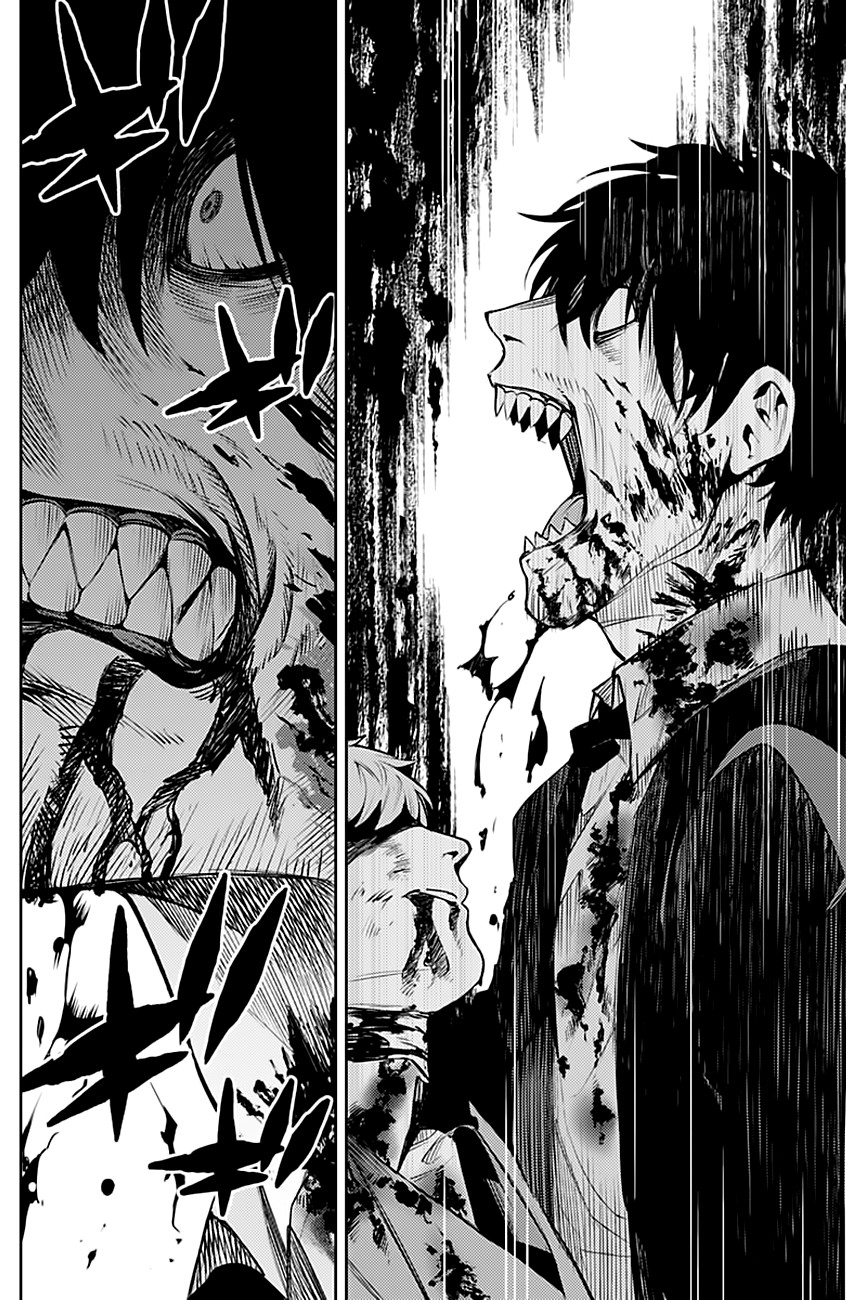 MOMO: The Blood Taker Chapter 8 page 12 - Chapter 8: Memories of Blood