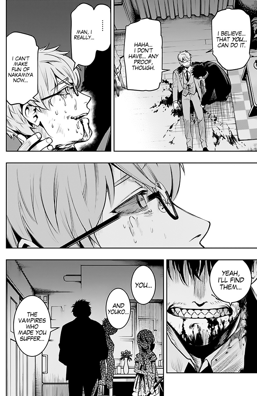 MOMO: The Blood Taker Chapter 8 page 14 - Chapter 8: Memories of Blood