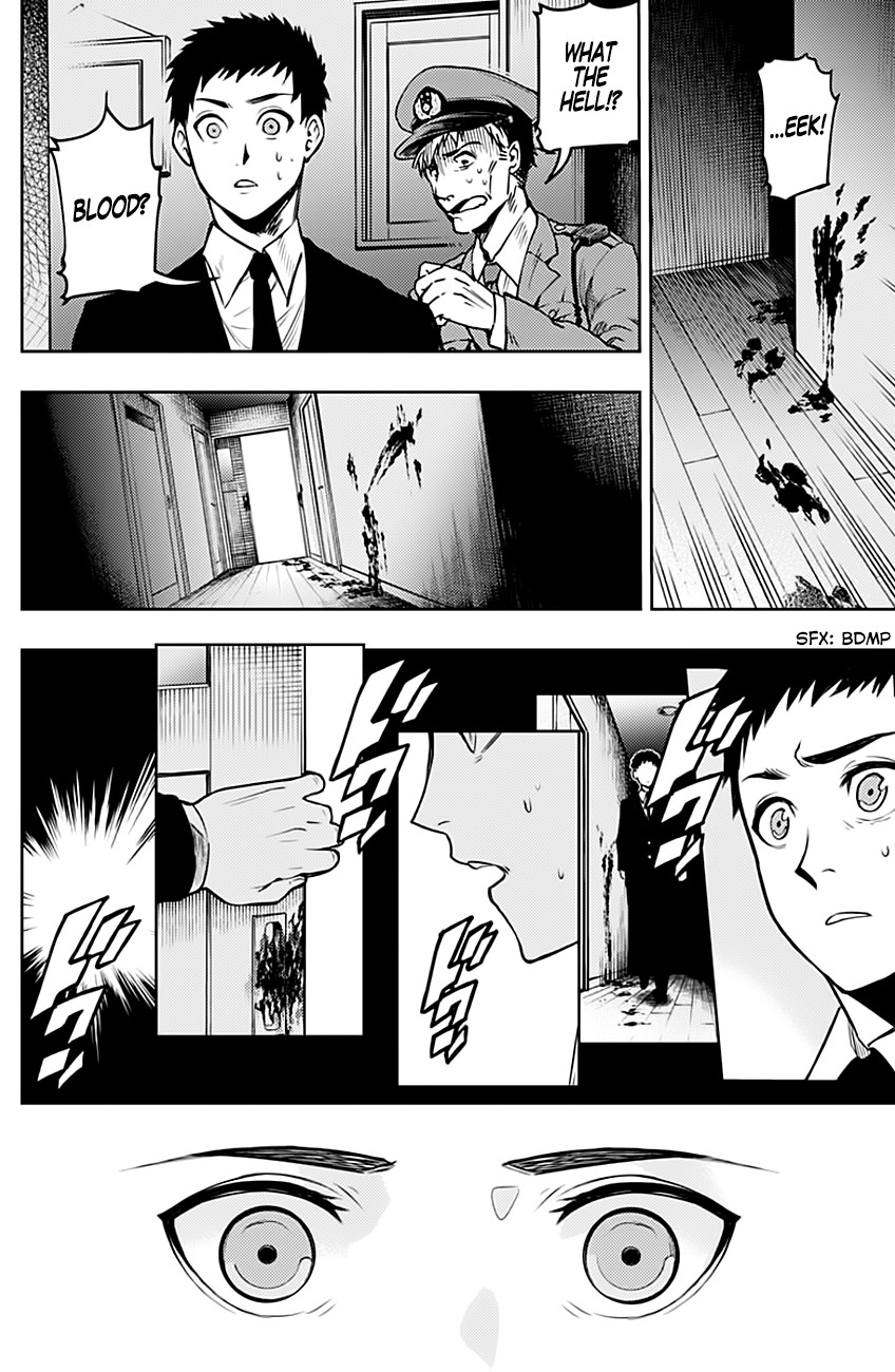 MOMO: The Blood Taker Chapter 8 page 16 - Chapter 8: Memories of Blood