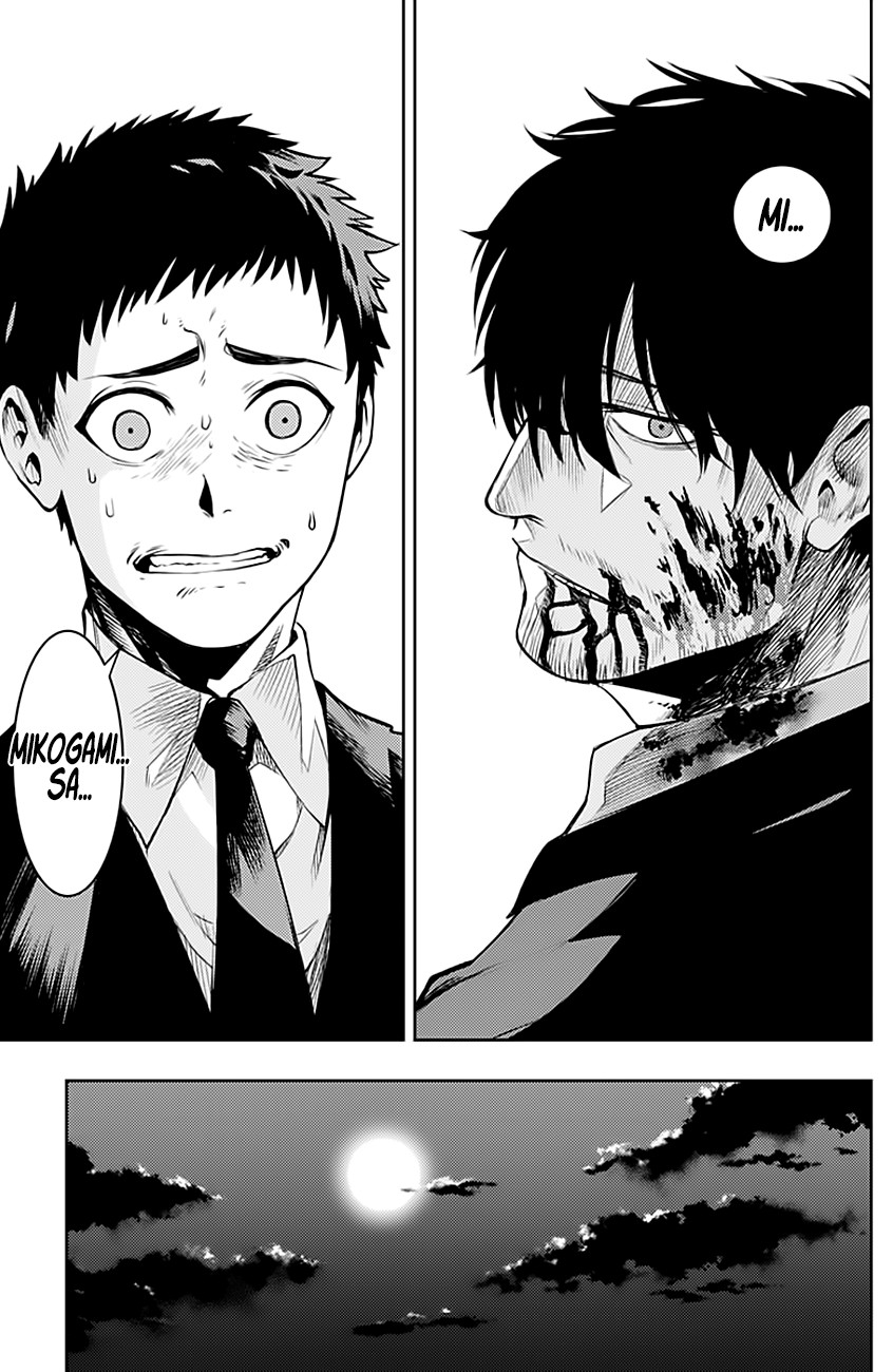MOMO: The Blood Taker Chapter 8 page 17 - Chapter 8: Memories of Blood