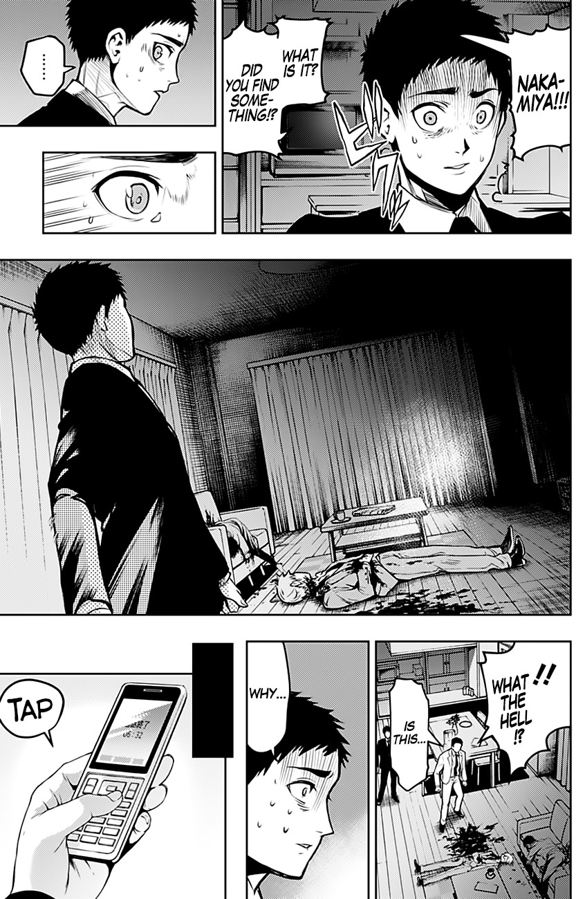 MOMO: The Blood Taker Chapter 8 page 19 - Chapter 8: Memories of Blood