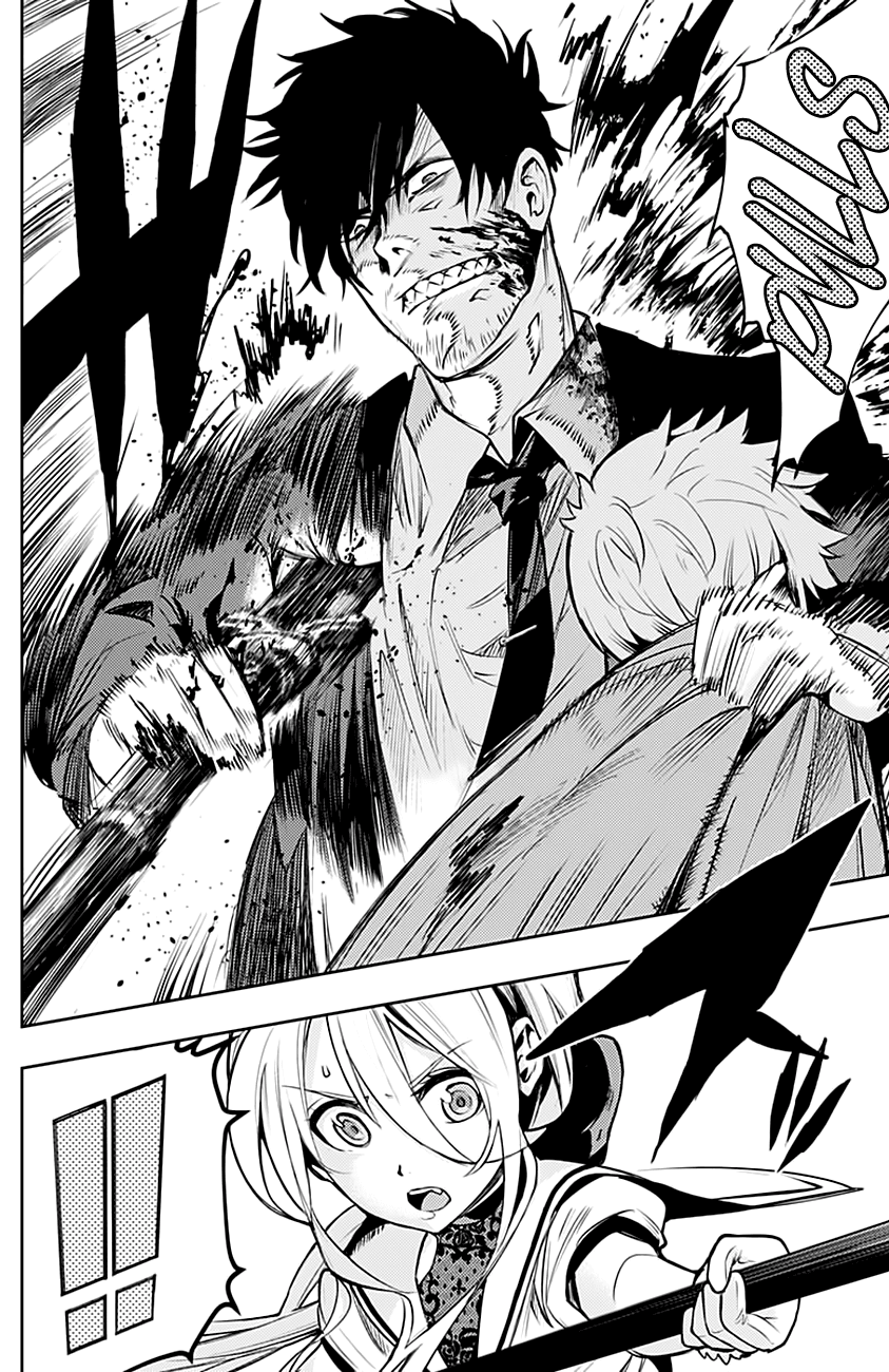 MOMO: The Blood Taker Chapter 8 page 4 - Chapter 8: Memories of Blood