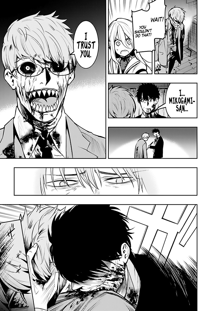 MOMO: The Blood Taker Chapter 8 page 7 - Chapter 8: Memories of Blood