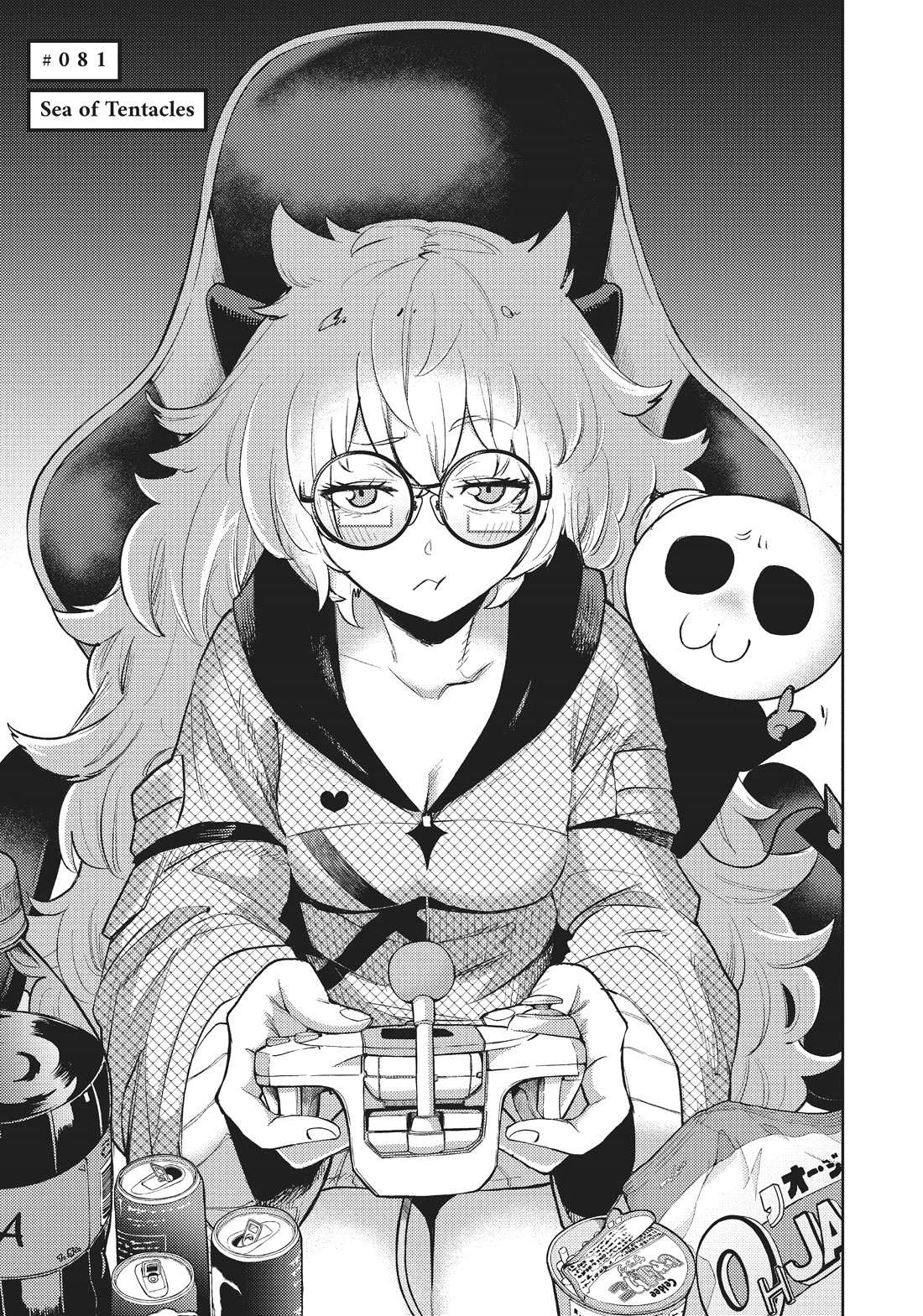 MOMO: The Blood Taker Chapter 81 page 1 - Chapter 81