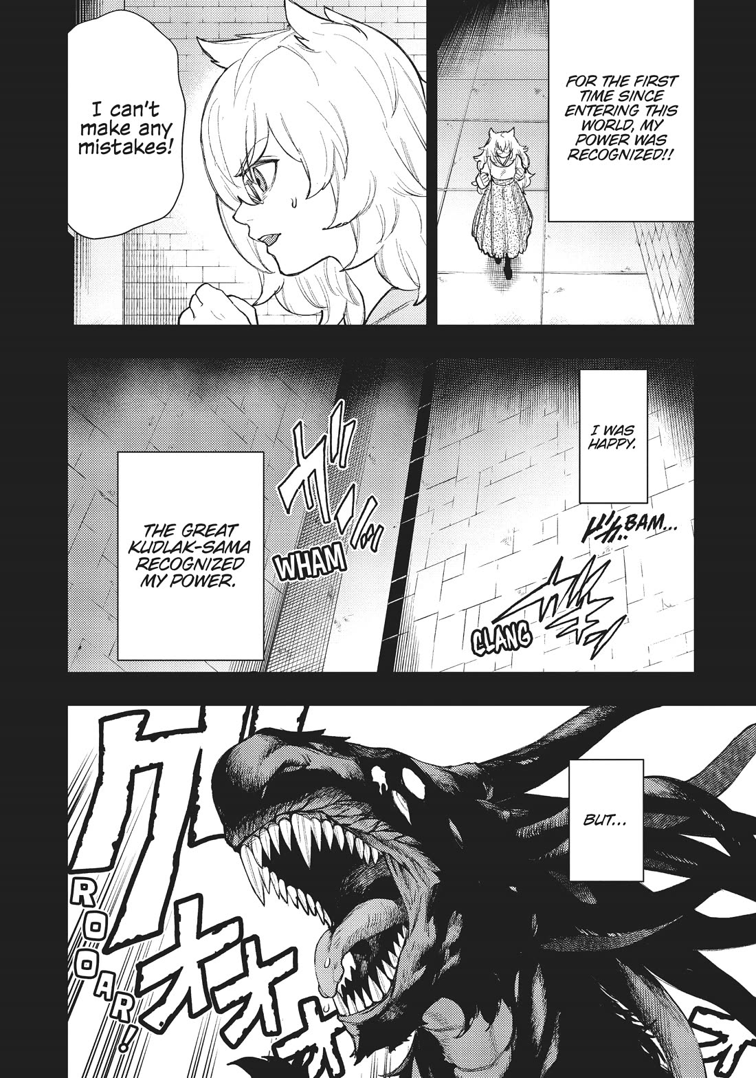 MOMO: The Blood Taker Chapter 81 page 14 - Chapter 81