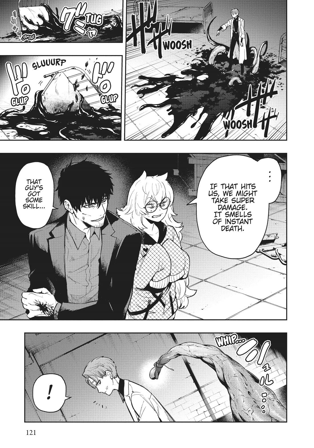 MOMO: The Blood Taker Chapter 81 page 5 - Chapter 81