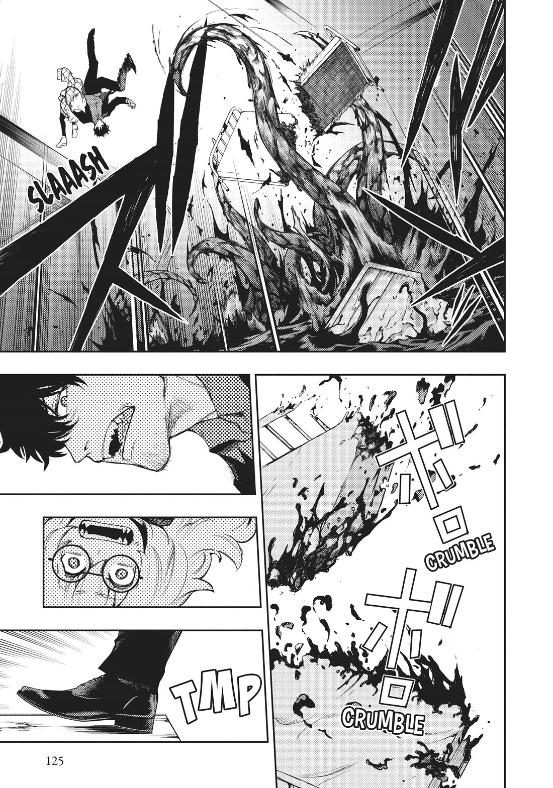 MOMO: The Blood Taker Chapter 81 page 9 - Chapter 81