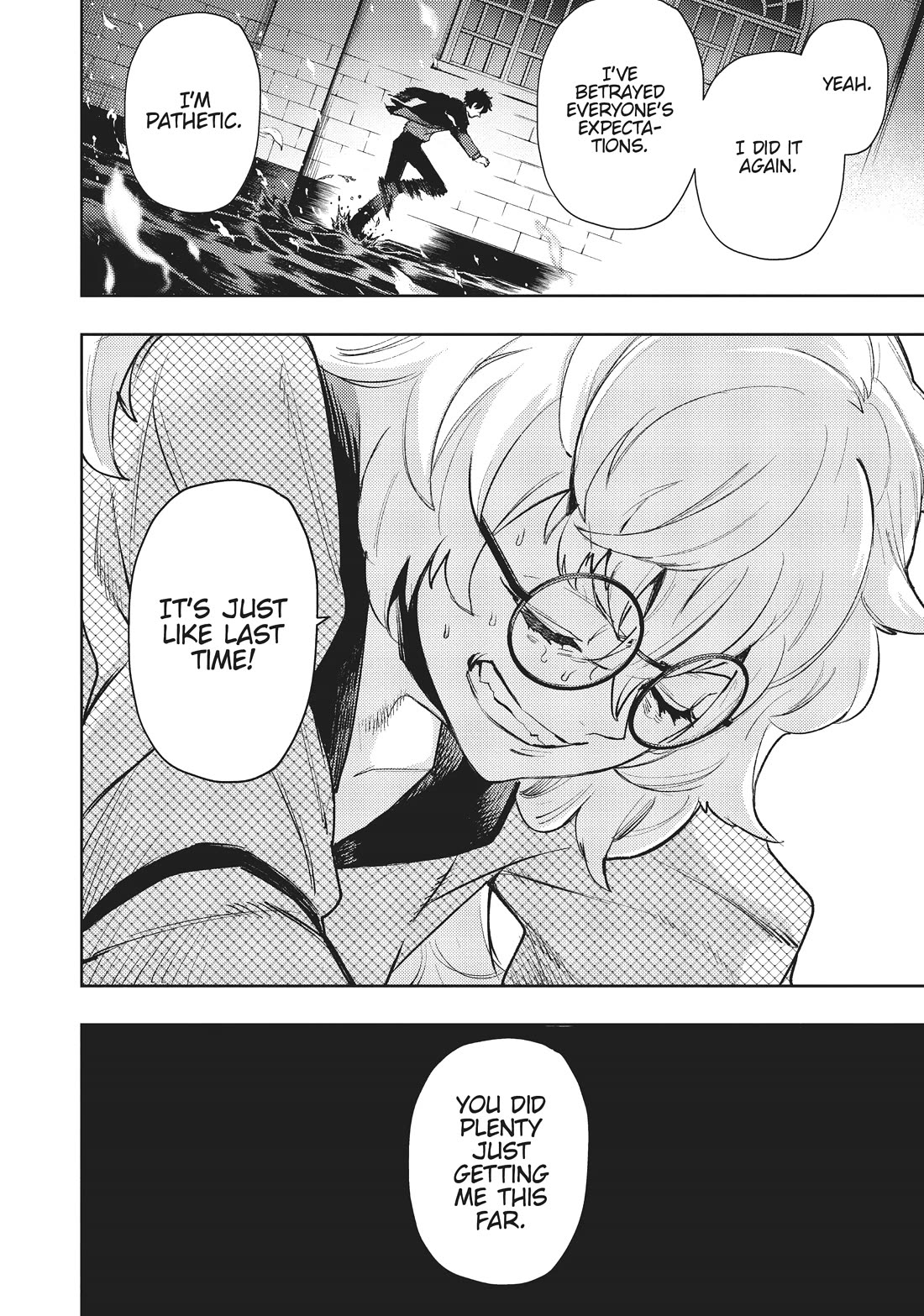 MOMO: The Blood Taker Chapter 82 page 14 - Chapter 82