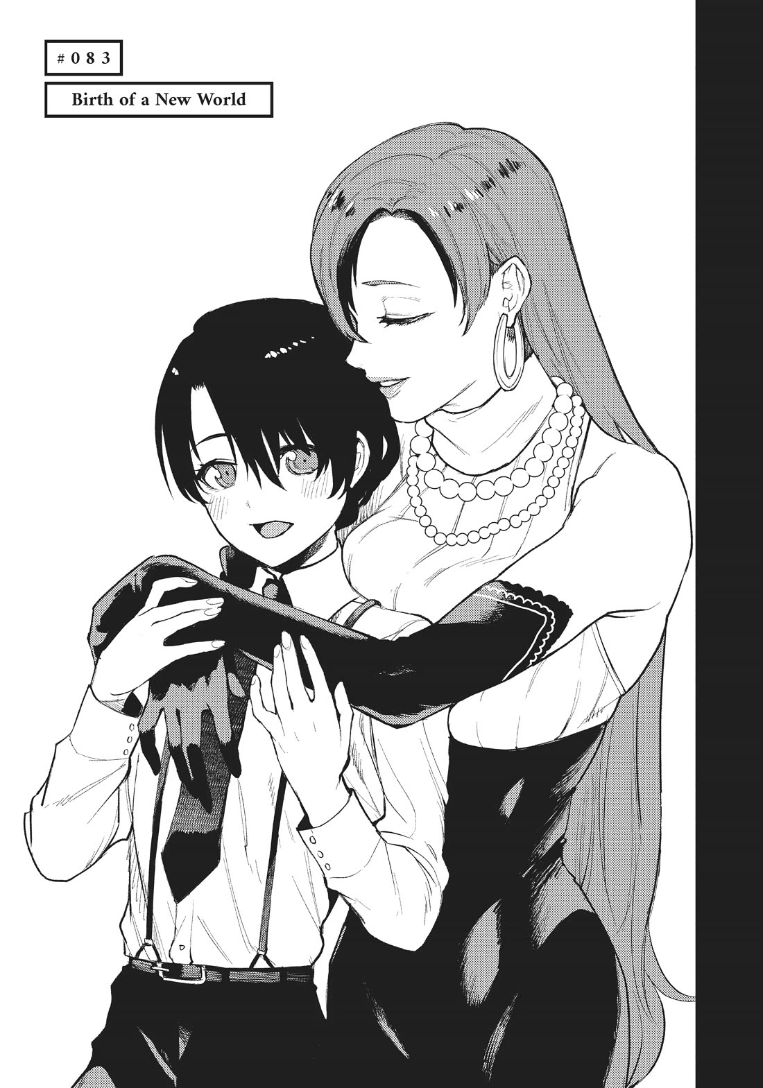 MOMO: The Blood Taker Chapter 83 page 1 - Chapter 83