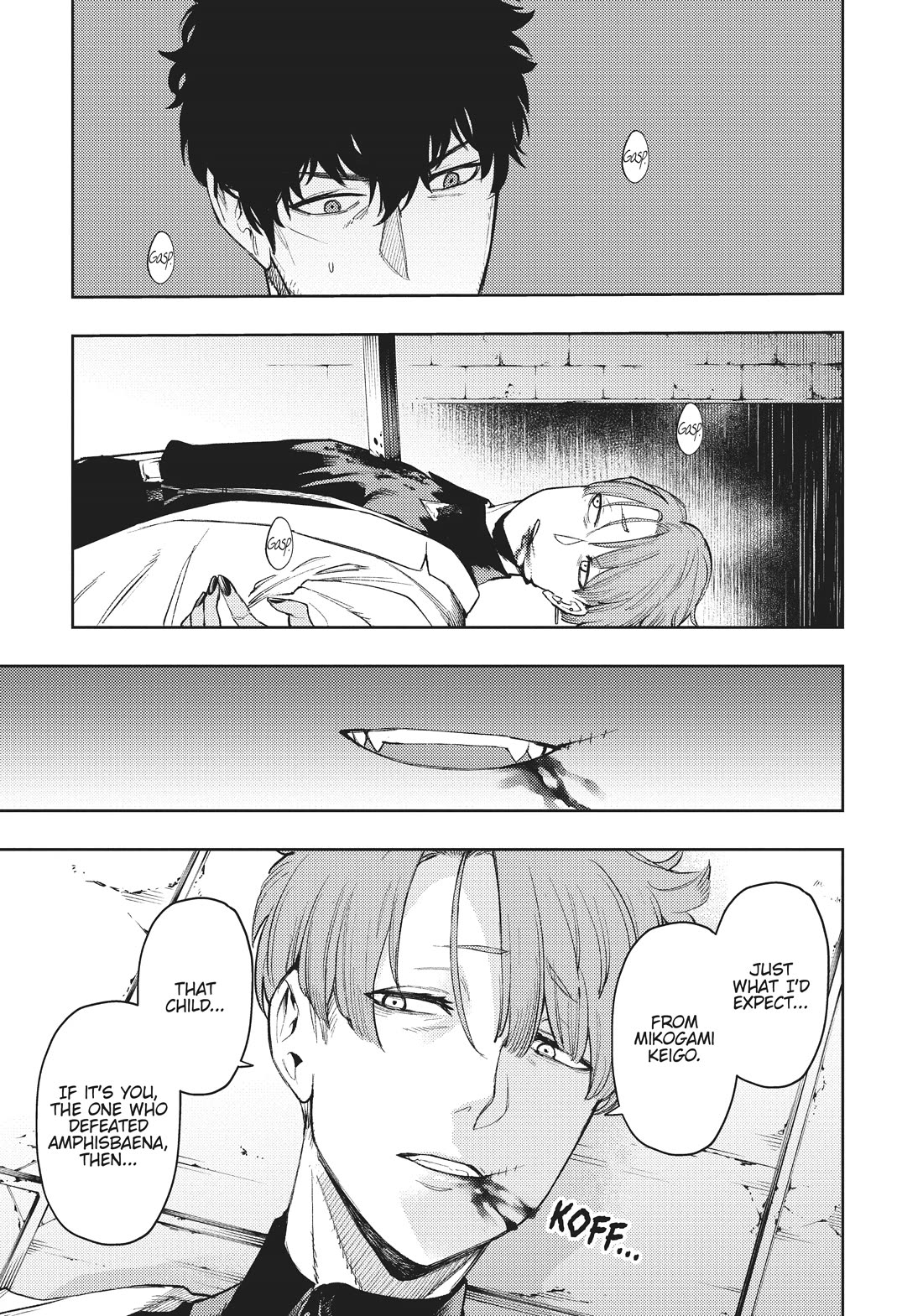 MOMO: The Blood Taker Chapter 83 page 3 - Chapter 83