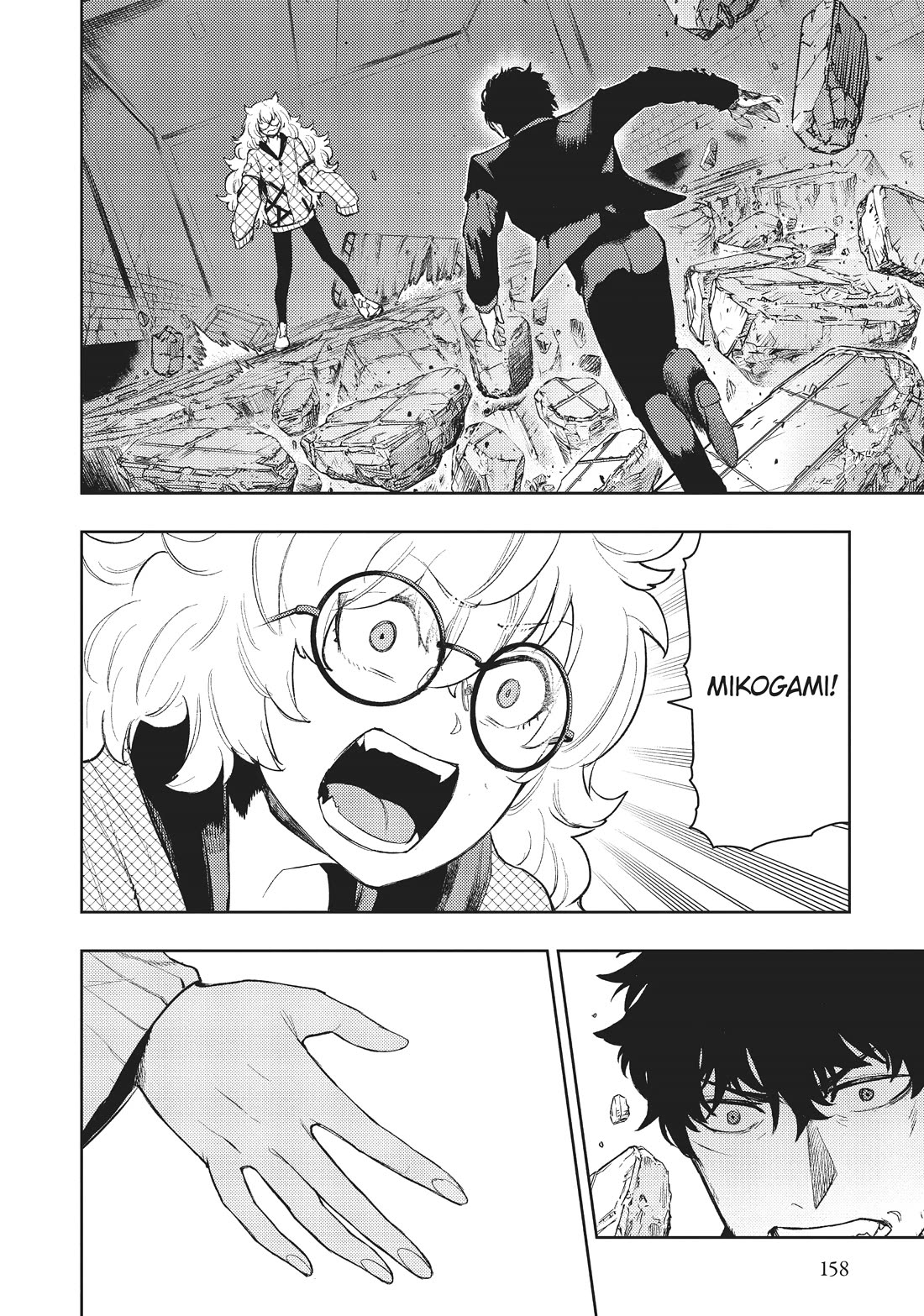 MOMO: The Blood Taker Chapter 83 page 6 - Chapter 83