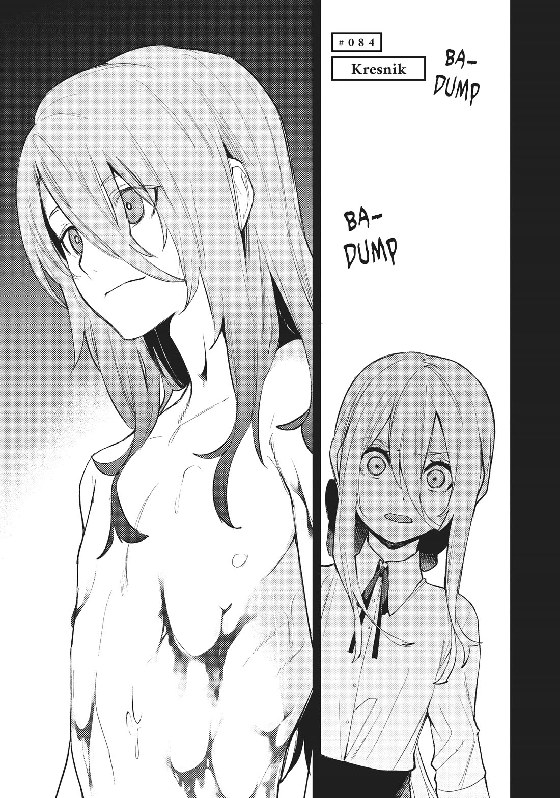 MOMO: The Blood Taker Chapter 84 page 1 - Chapter 84