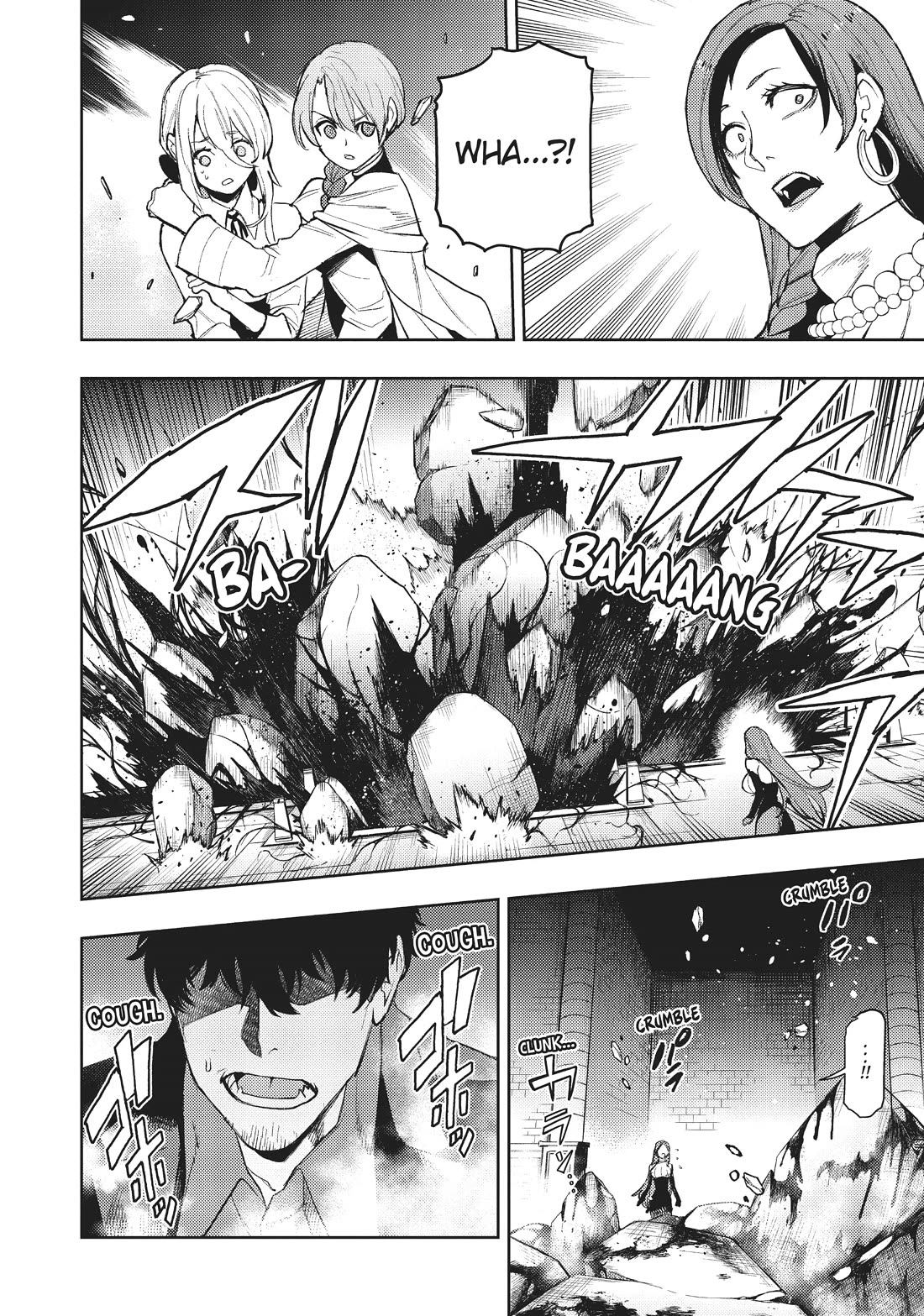 MOMO: The Blood Taker Chapter 84 page 16 - Chapter 84