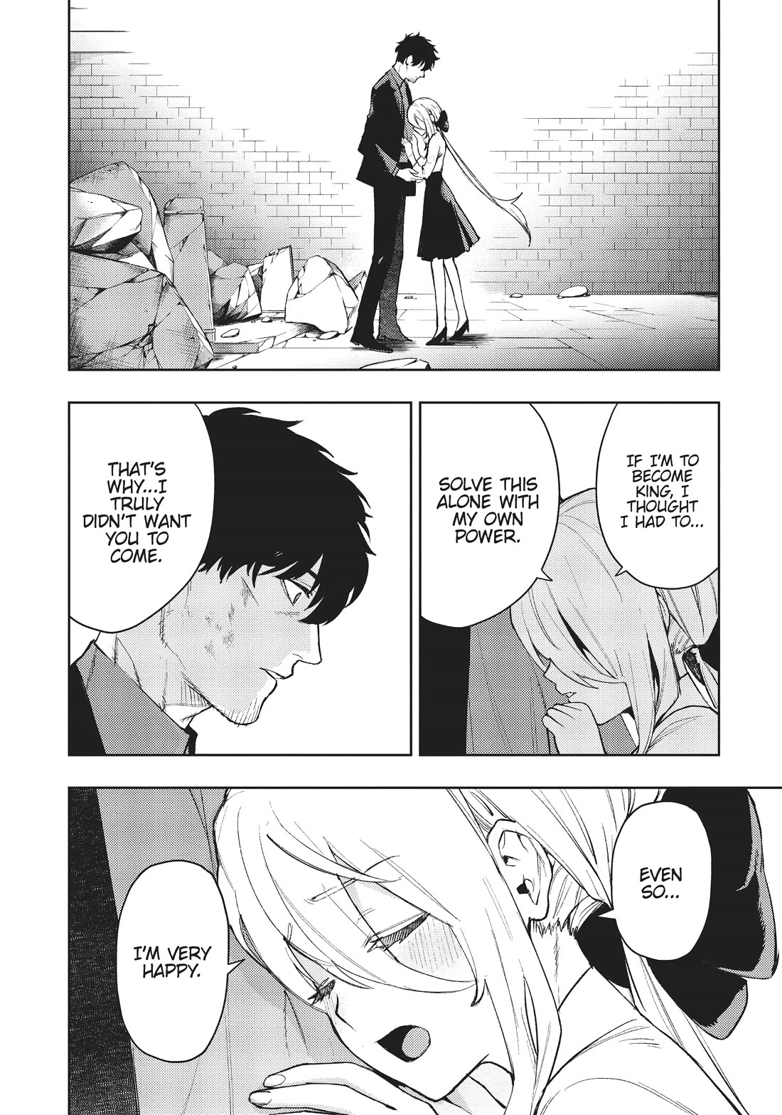 MOMO: The Blood Taker Chapter 85 page 6 - Chapter 85