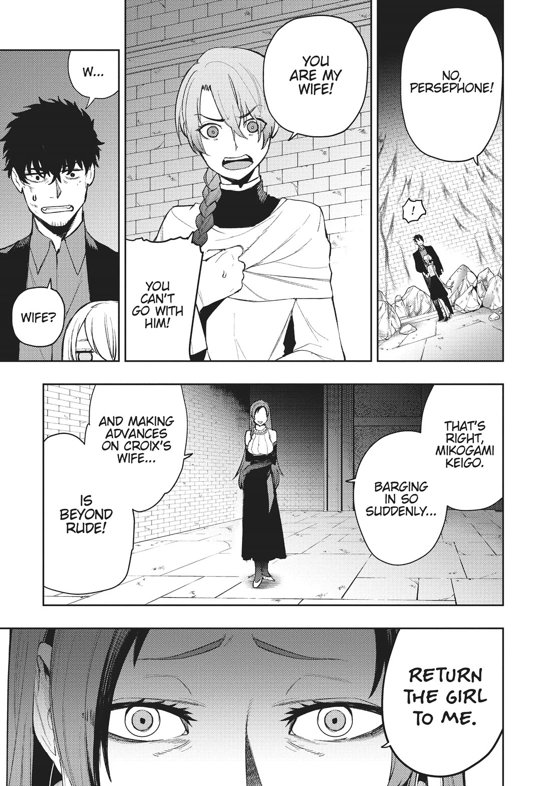 MOMO: The Blood Taker Chapter 85 page 7 - Chapter 85