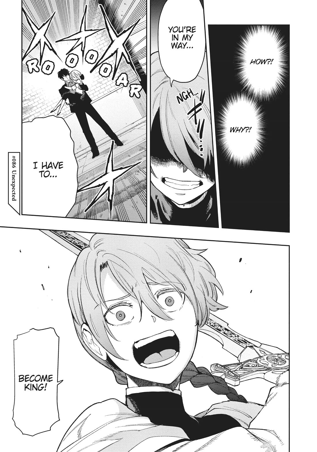 MOMO: The Blood Taker Chapter 86 page 6 - Chapter 86